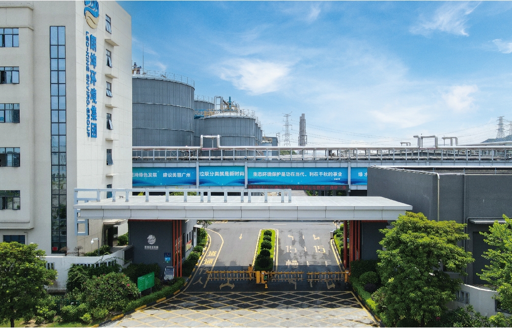 首页图_画板 1.jpg