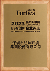 J9集团平台(中国)公司官网