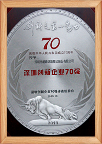 J9集团平台(中国)公司官网