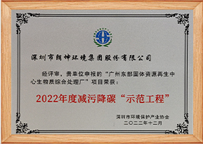 J9集团平台(中国)公司官网