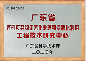 J9集团平台(中国)公司官网