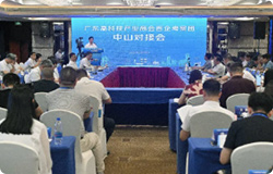 J9集团平台(中国)公司官网