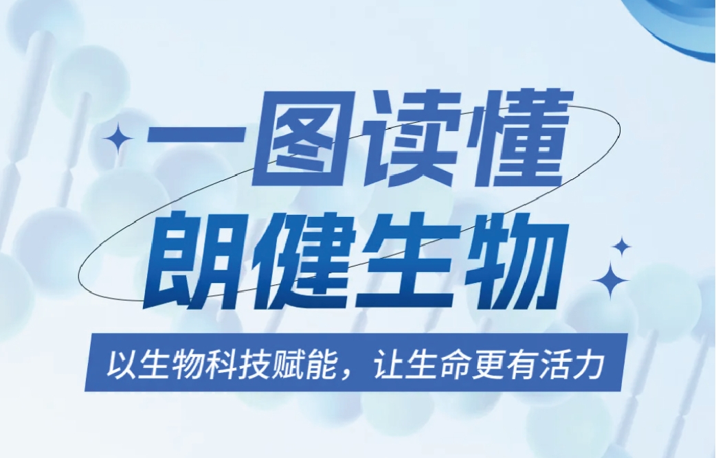 J9集团平台(中国)公司官网