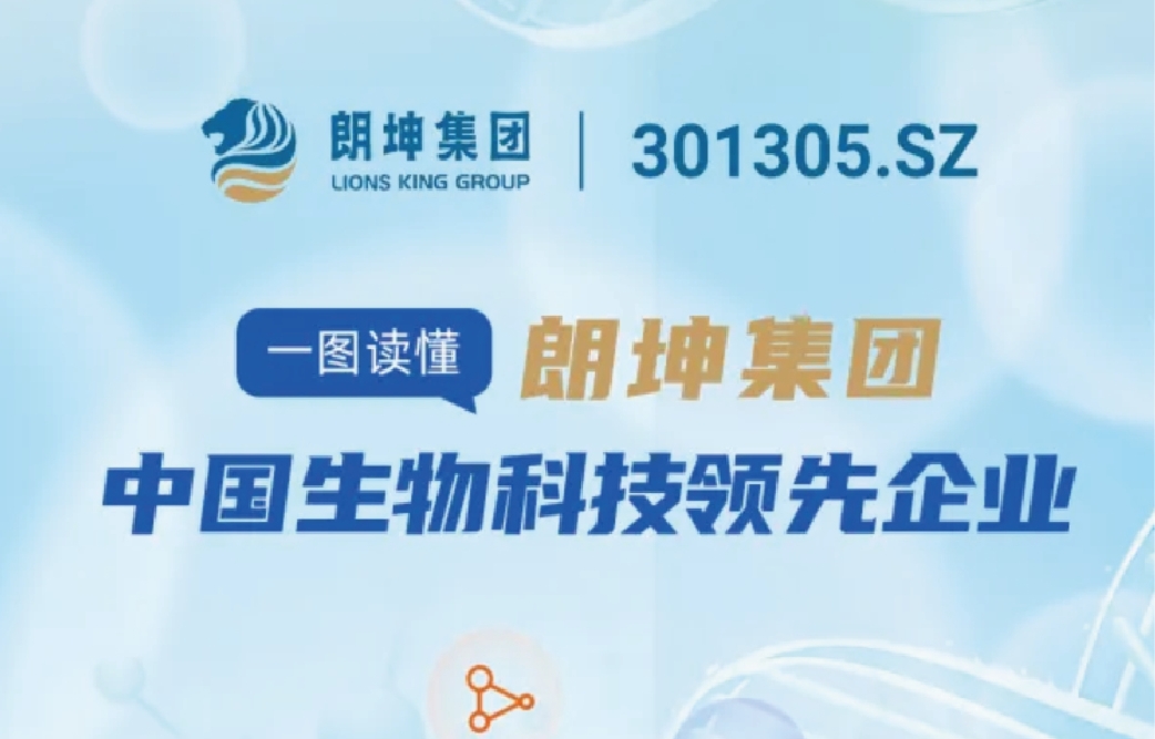 J9集团平台(中国)公司官网