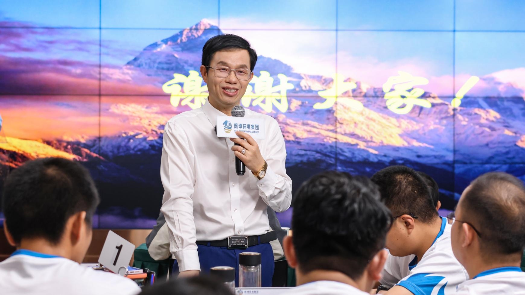 J9集团平台(中国)公司官网