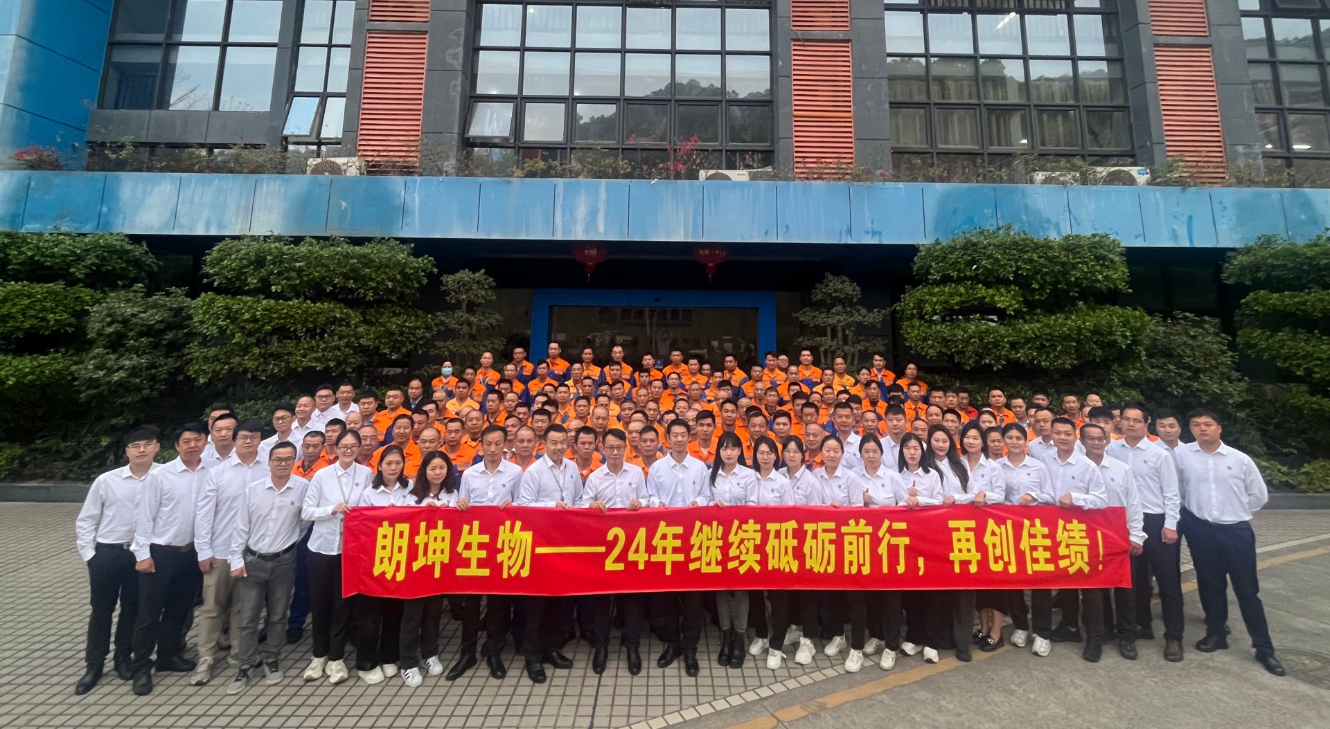 J9集团平台(中国)公司官网