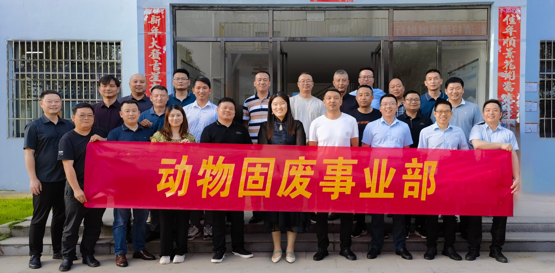 J9集团平台(中国)公司官网