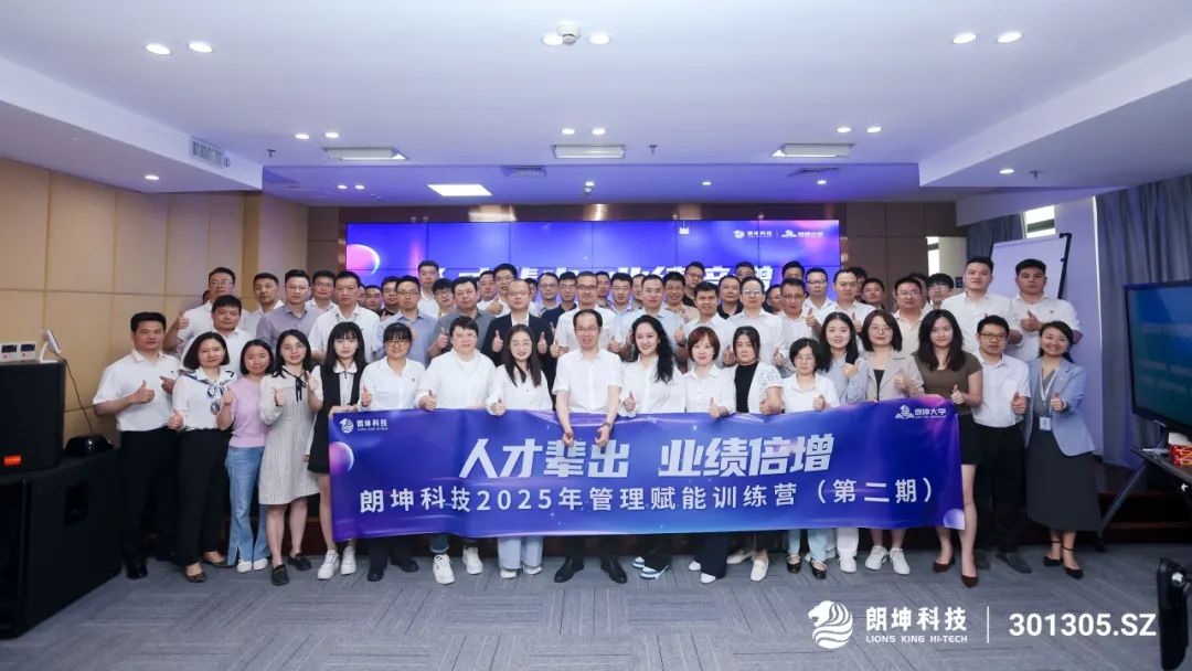 J9集团平台(中国)公司官网