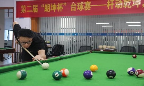 J9集团平台(中国)公司官网